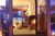 Alpina Lech – natural living