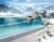 Thermen & SPA Hotels Kaprun